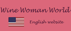 Wine Woman World